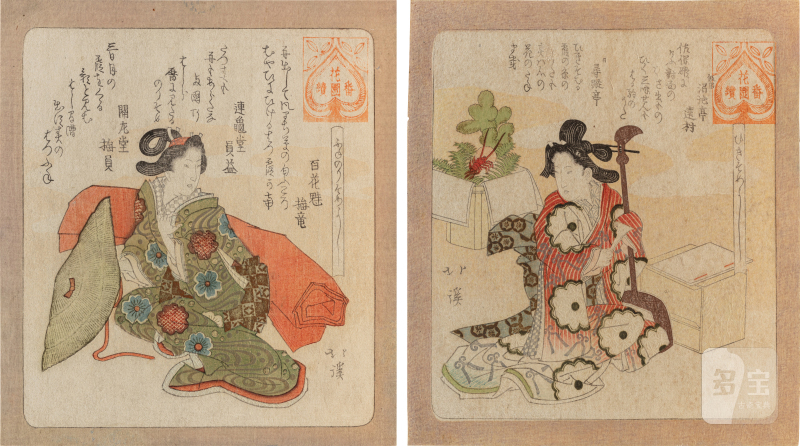Totoya Hokkei (1780-1850) | Two surimono from the series Series for the Hanazono Group (Hanazono bantsuzuki) | Edo period, 19th century